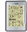 ClimeMET CM2000
